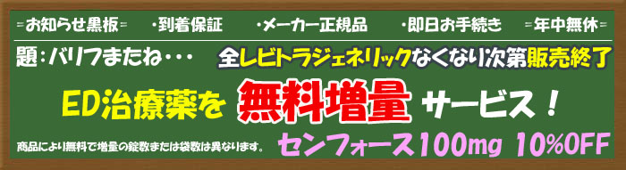 �L�����y�[��